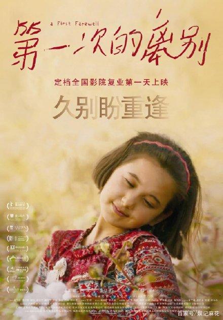 委托书公证处公证流程